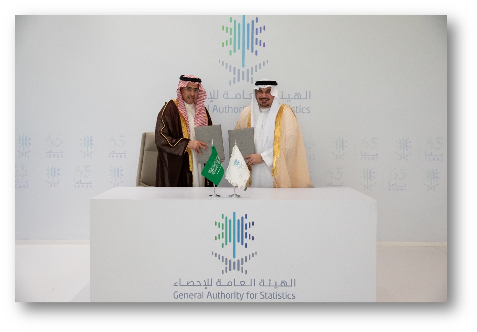 GASTAT signs MoC with Fikr Strategies for Industry Platform 