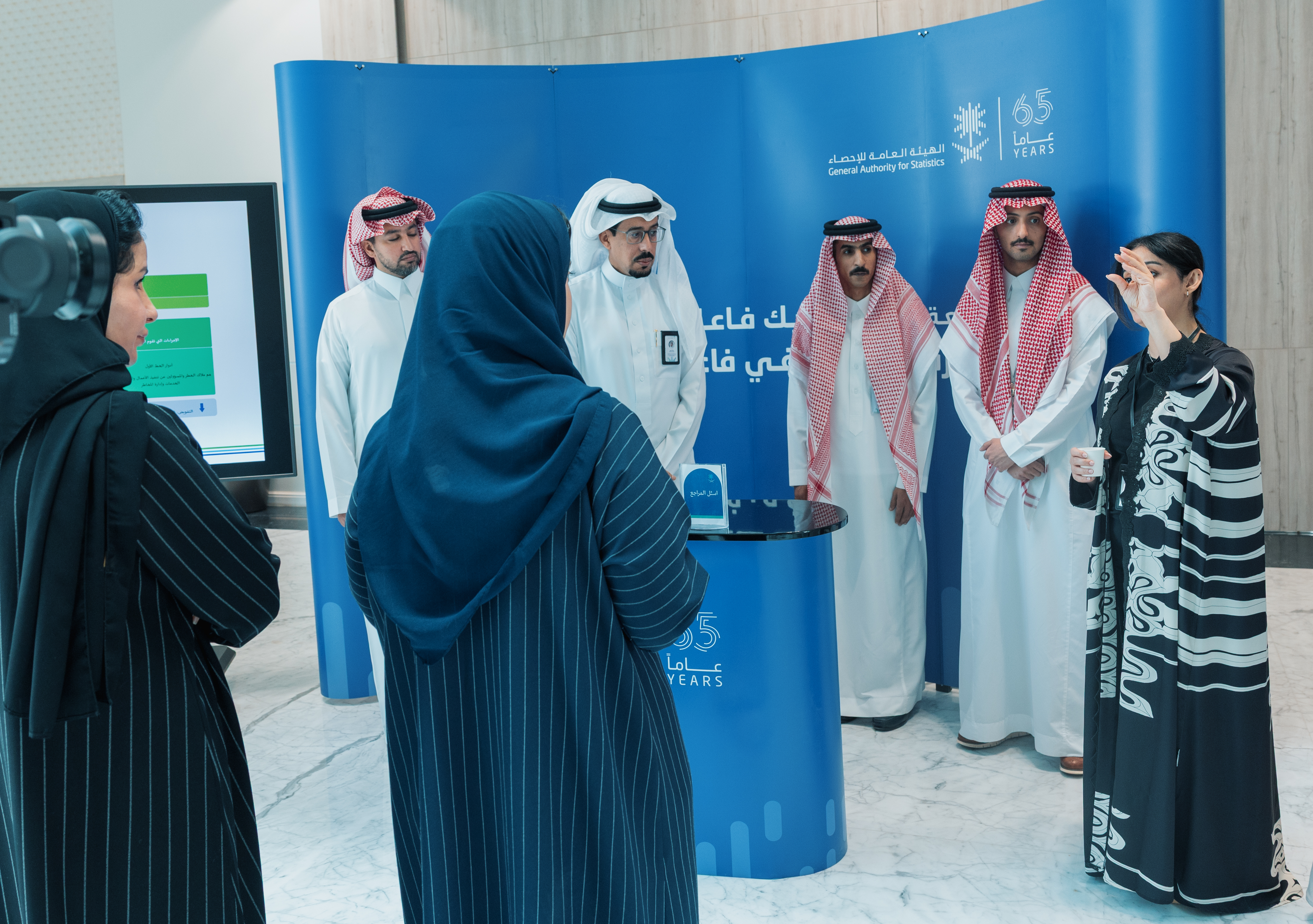 الحملة التوعية بالمراجعة الداخلية