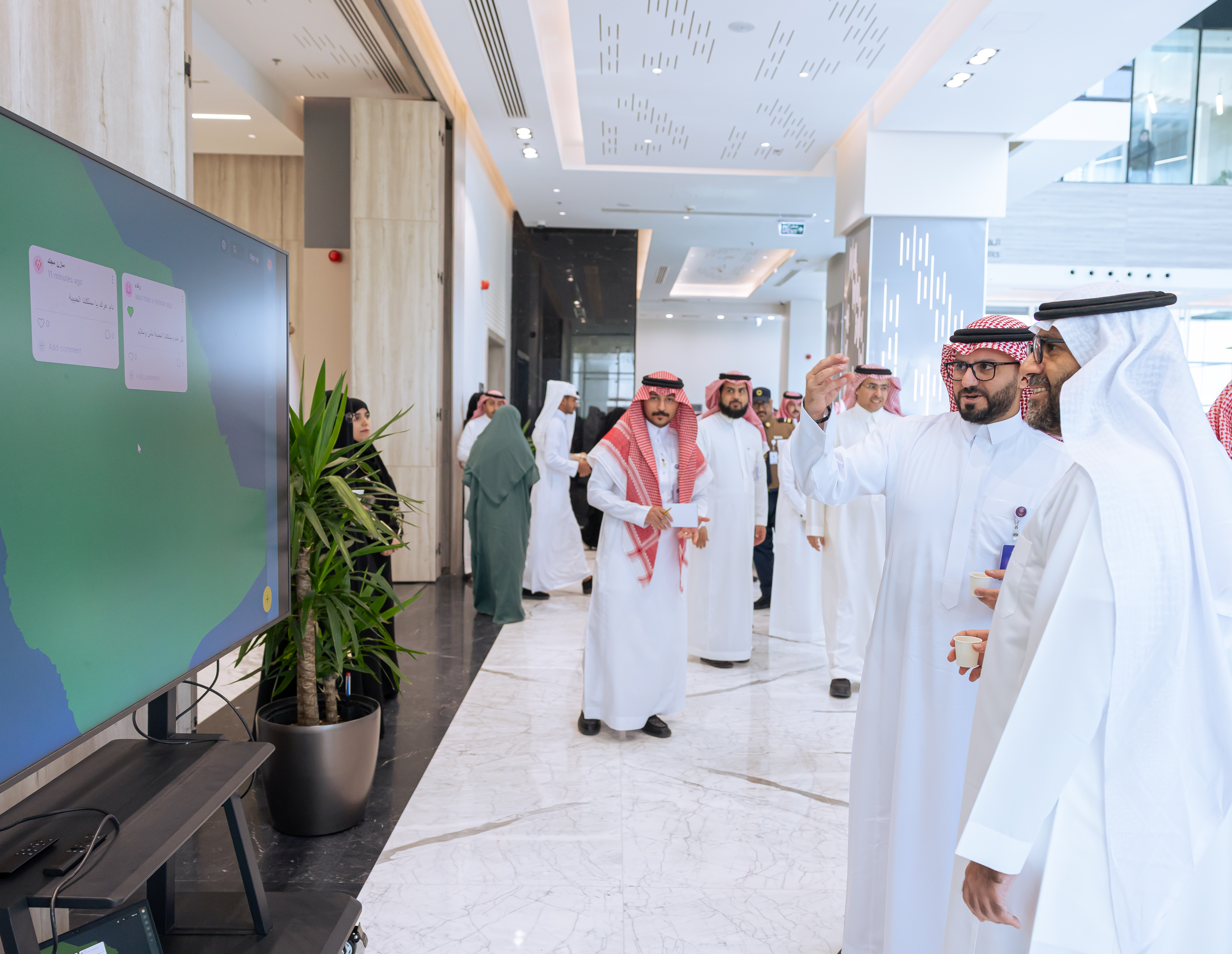 الاحتفال باليوم الوطني 95