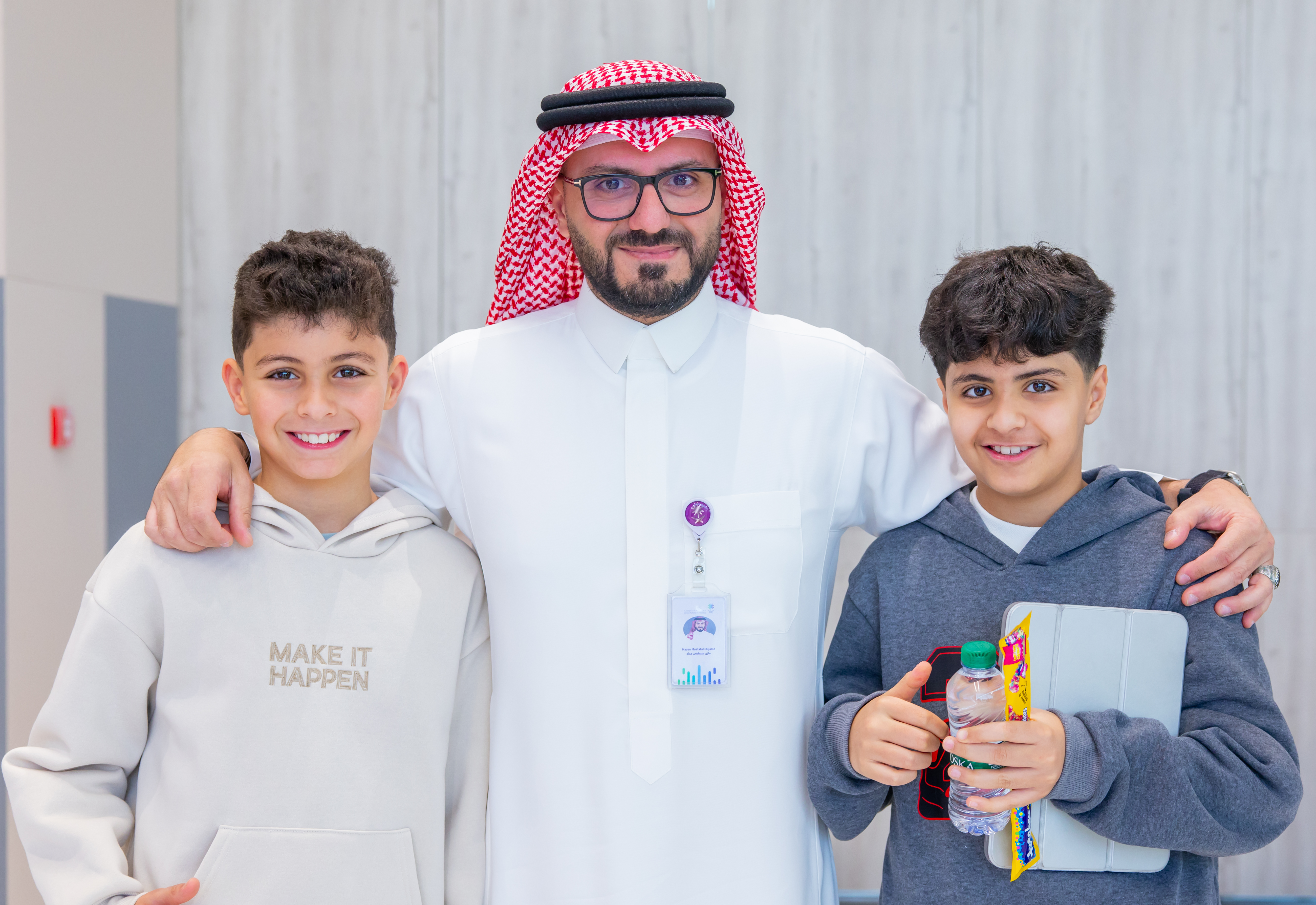 فعالية اليوم العالمي للطفل