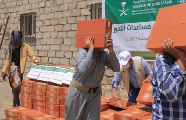 AR Zero Hunger