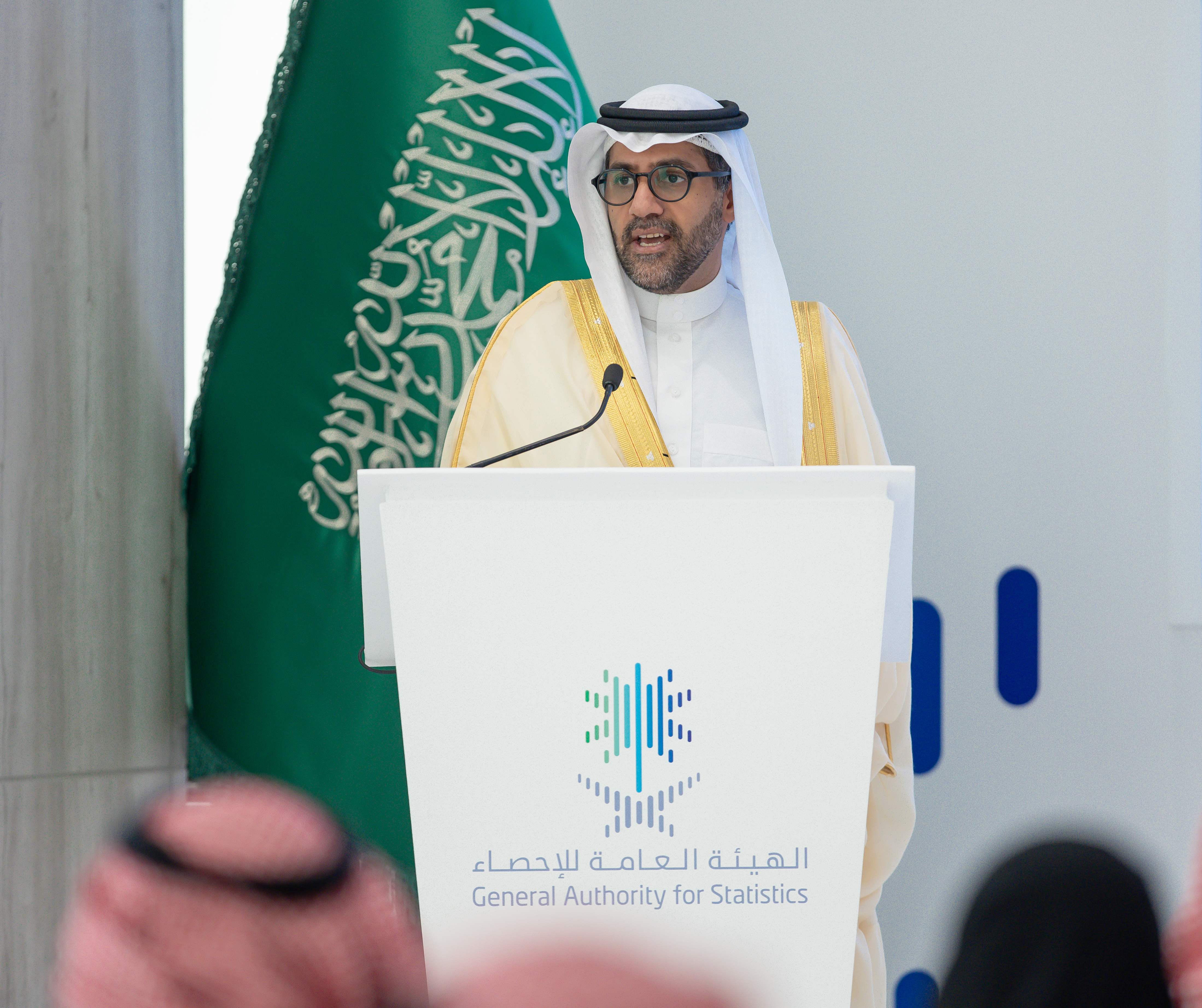 حفل مسيرة الإحصاء 65