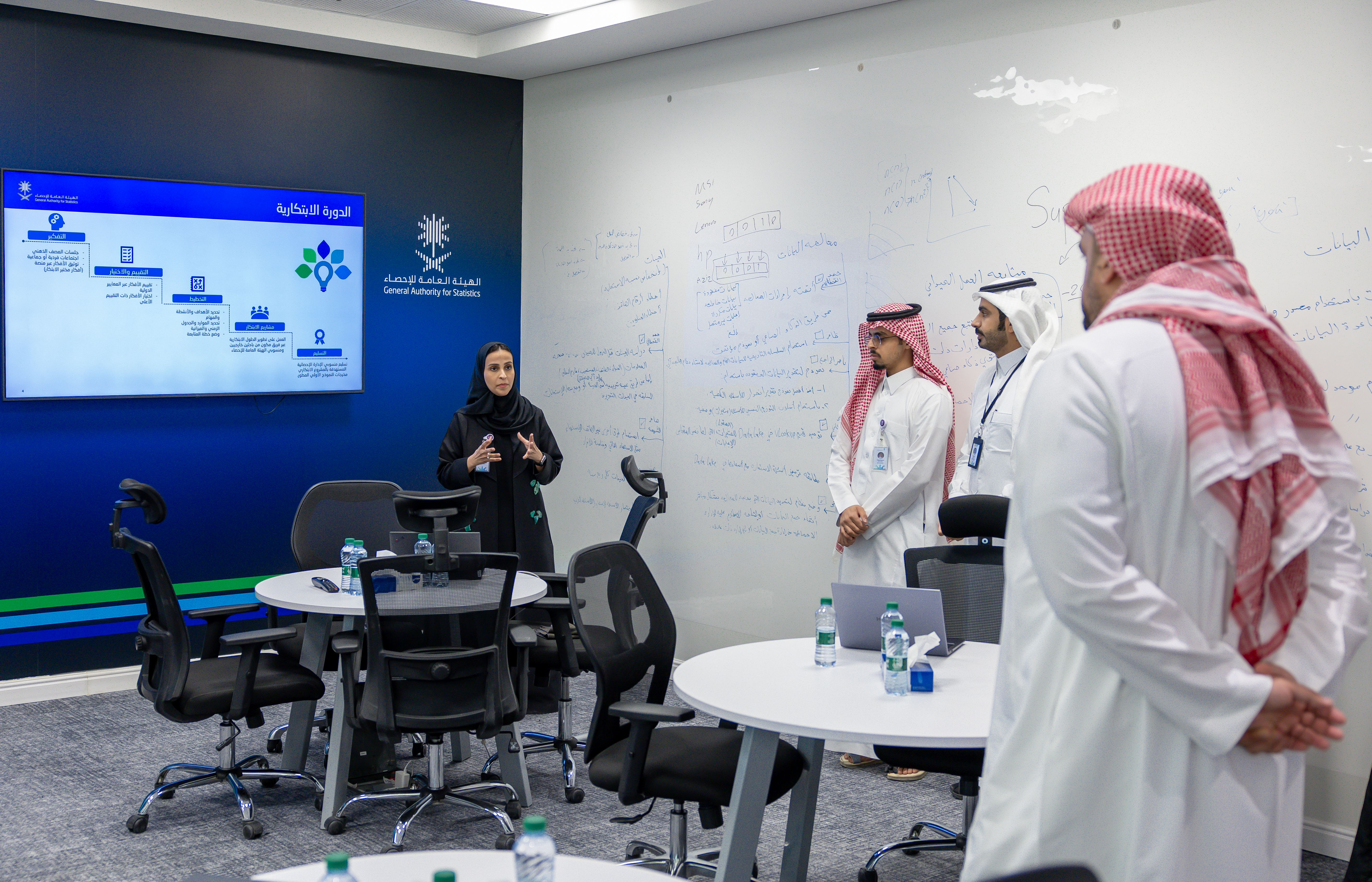 حفل مسيرة الإحصاء 65