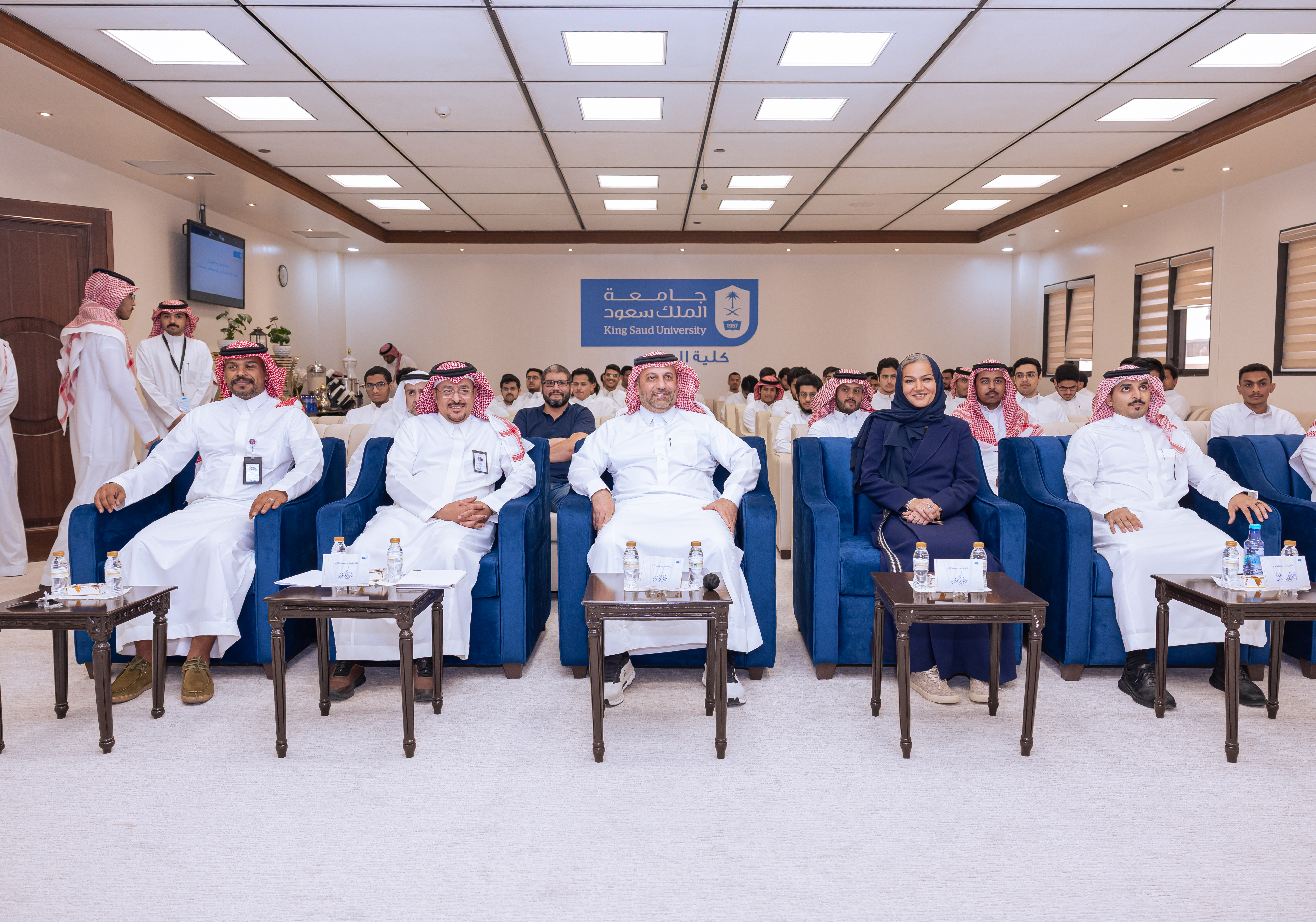 زيارة الهيئة لجامعة الملك سعود