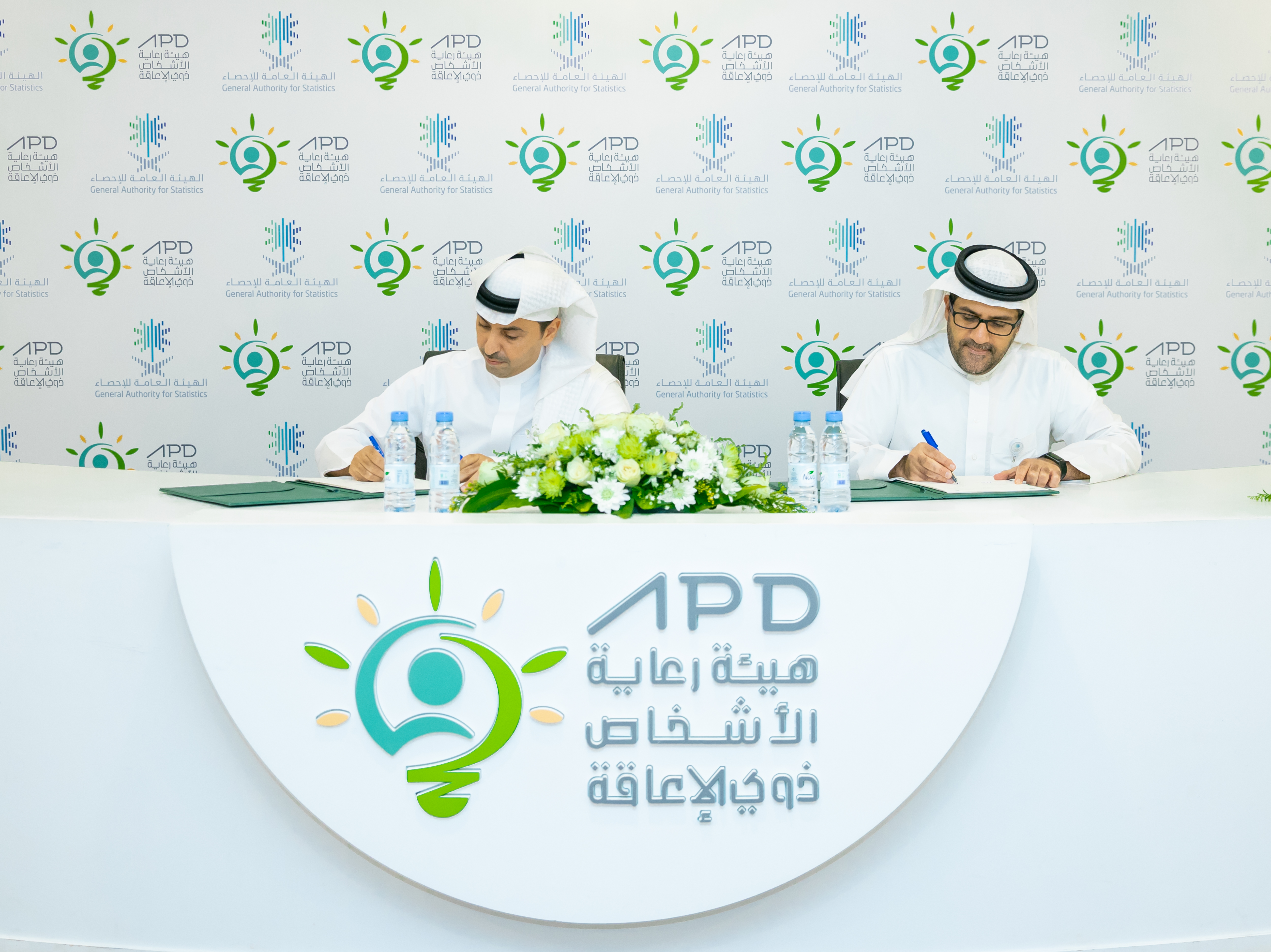Image Alt Text