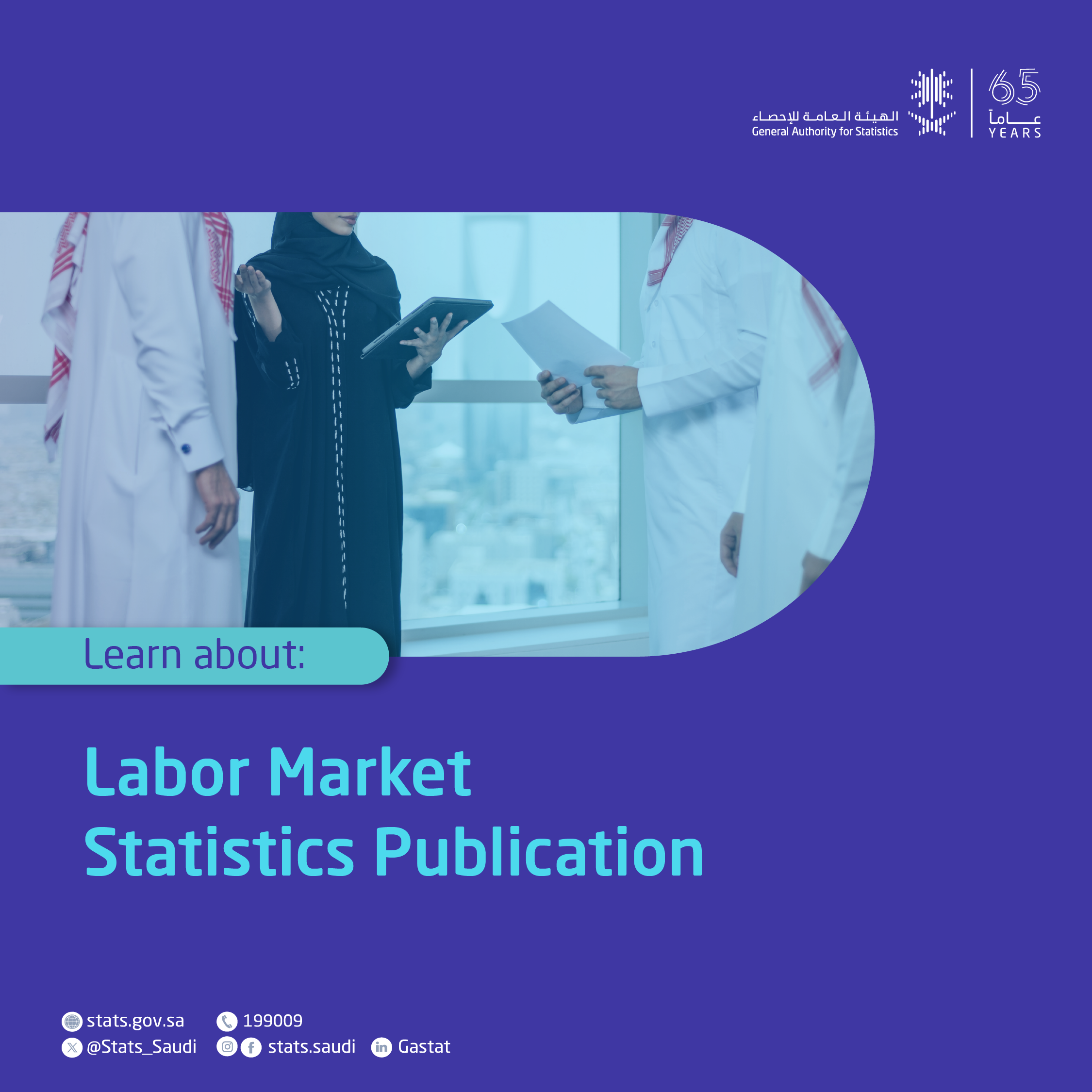 Labor Market Statistics