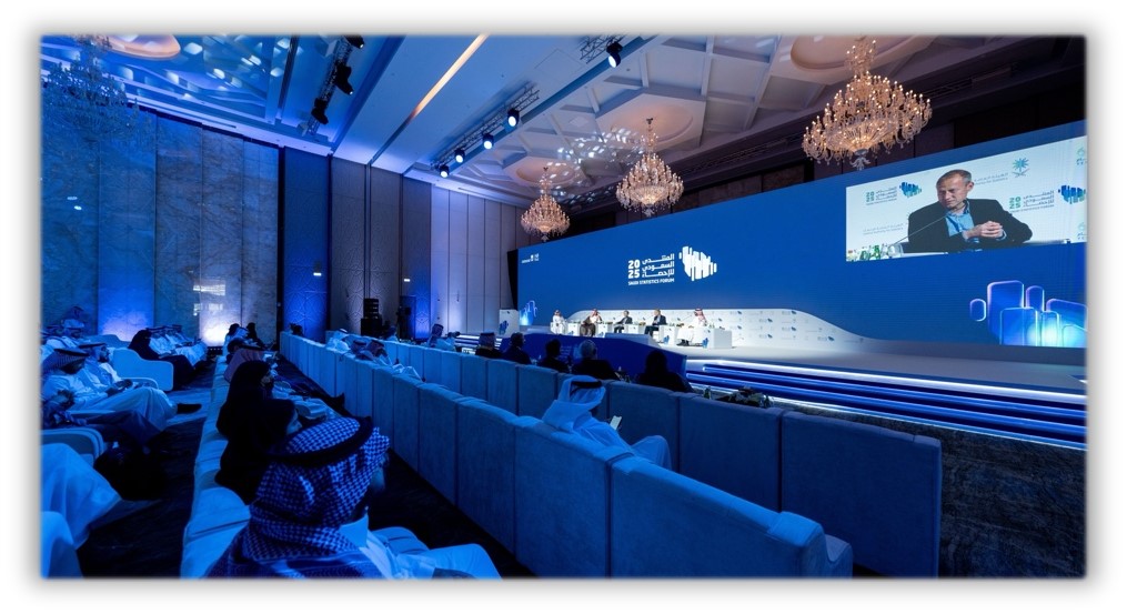 Second Saudi Statistics Forum